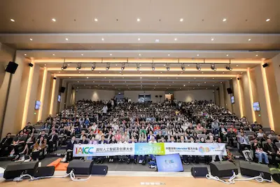 IAICC 2025 盛大回顧