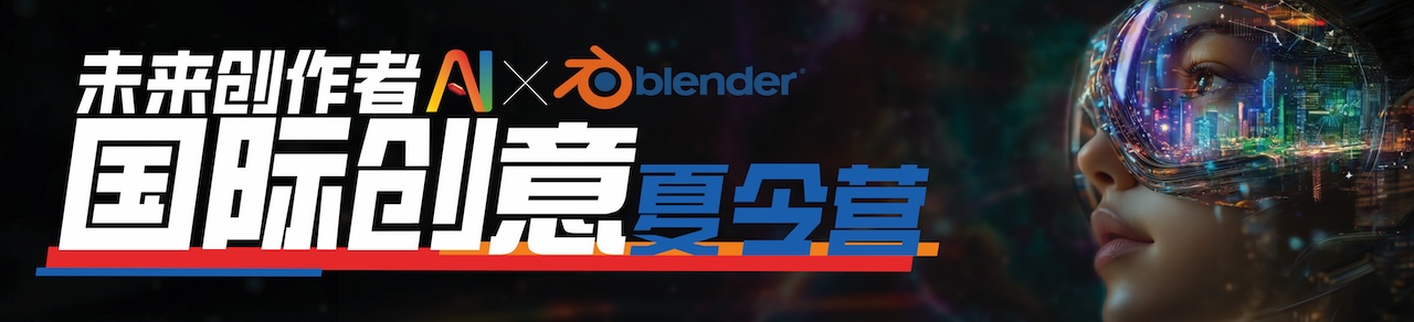 2026年8月10–14日 · 香港都会大学校园