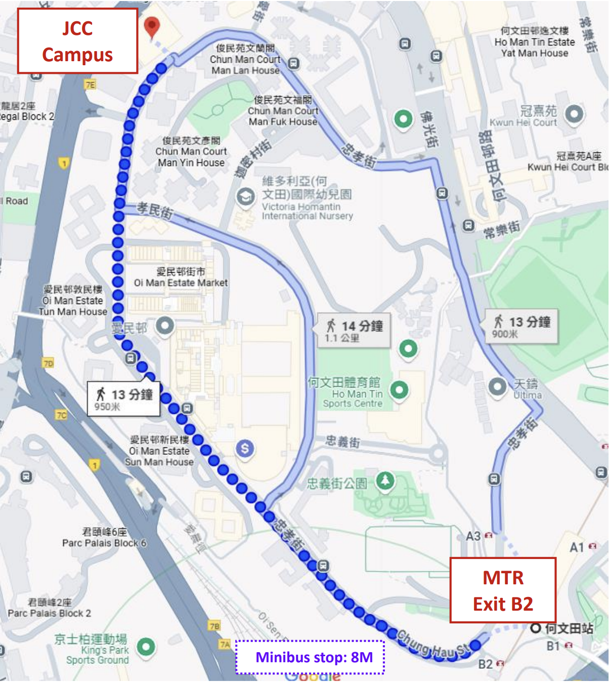 香港都會大學地圖預覽
