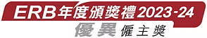 香港創意產業聯盟 Hong Kong Creative Industries Federation