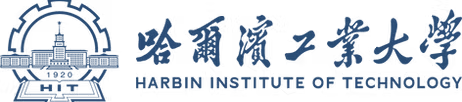 Harbin Institute of Technology 哈爾濱工業大學