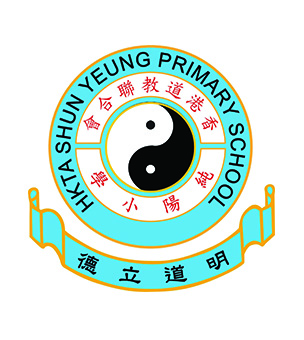香港道教聯合會純陽小學